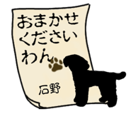 773622620