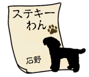 773622623