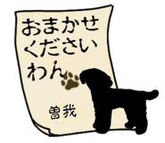 773622700