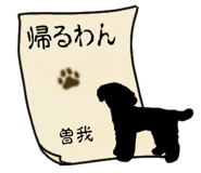 773622725