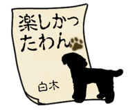 773622767