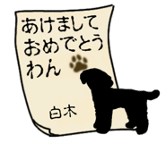 773622772