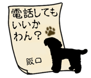 773622806