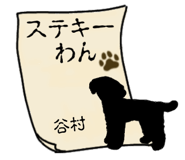 773622871