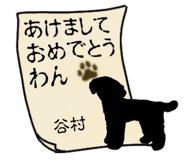 773622892