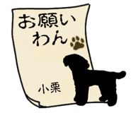 773622910