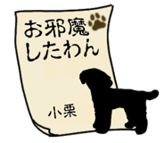 773622918