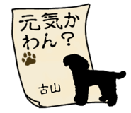 773622946