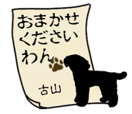 773622948
