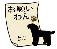 773622950