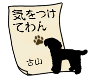 773622960
