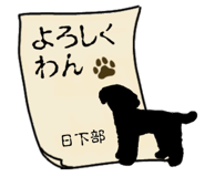 773623087