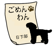 773623091