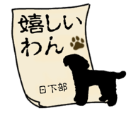 773623096