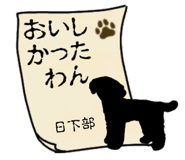 773623098