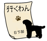 773623099
