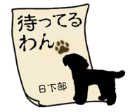 773623103