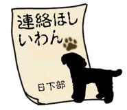 773623109