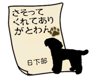 773623112