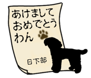 773623116
