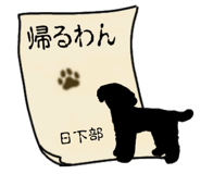 773623117