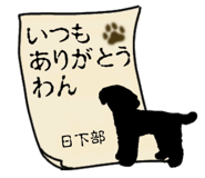 773623119