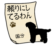 773623185