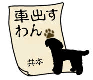 773623268