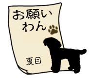 773623294