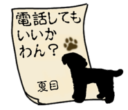 773623310