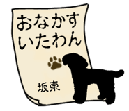 773623461