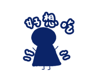 773624298