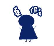 773624309