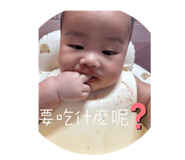 773624408