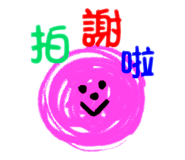 773624439