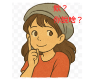 773624530