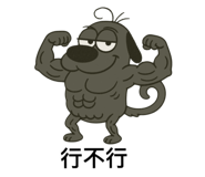 773630530