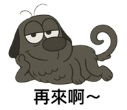773630531