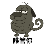 773630536