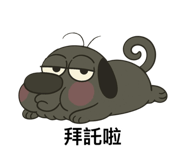 773630540