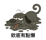 773630541