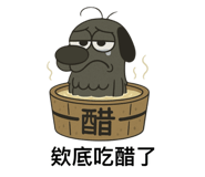 773630542