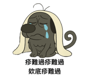 773630543