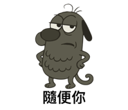773630545