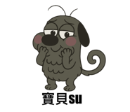 773630548