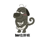 773630550