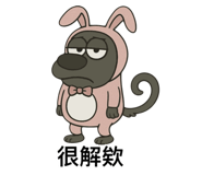 773630557