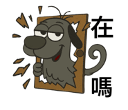 773630559