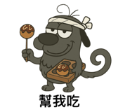 773630563