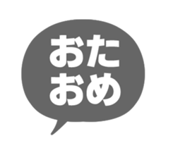 773632457